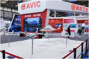 航空工業集團攜十余項重點航空產品和專業裝備系統亮相2019西安航展