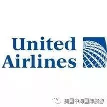 政府放假,殃及機場,誤機可能性大增 紐約各大機場,航站樓信息快捷查詢 中海旅游溫馨提示