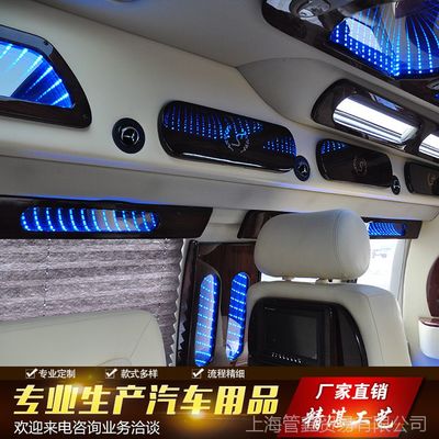 上海汽車內飾改裝升級電動座椅豪華航空座椅房車內飾改裝木地板