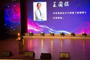 筑夢熒屏 廣播影視節(jié)目制作專業(yè)學(xué)生走進(jìn)央視，探索節(jié)目制作經(jīng)營之道