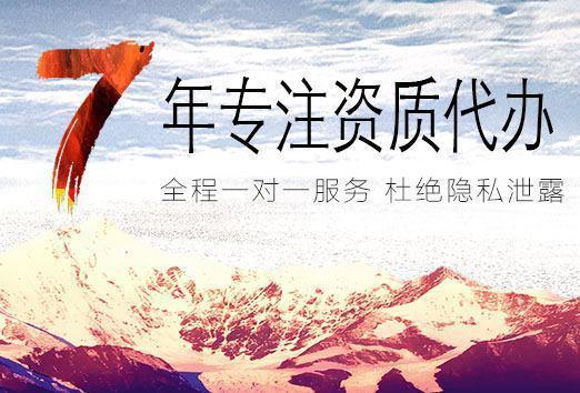 什么類型的公司需要辦理廣播電視節(jié)目制作經(jīng)營(yíng)許可證